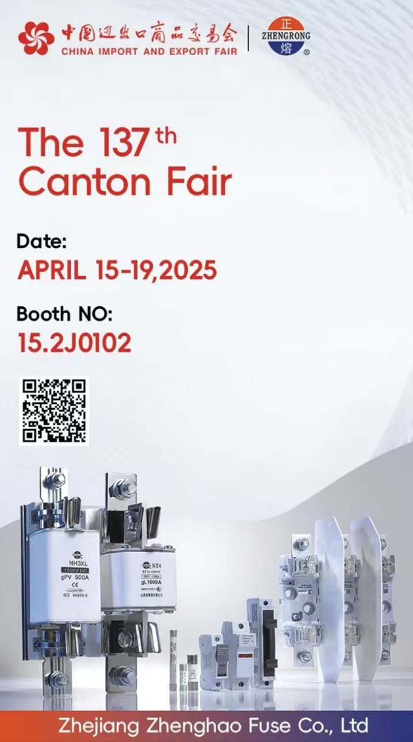 Den 137. Canton Fair of Zhenghao har med hell avsluttet
