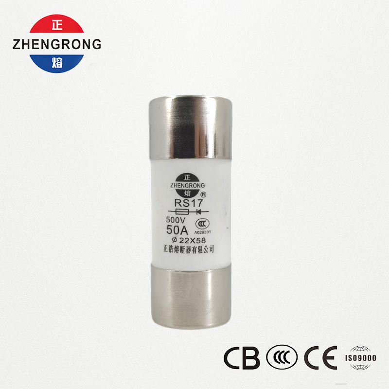 RS17 50A 500V sylindrisk hurtigvirkende sikring | 22*58mm | CCC-sertifisert