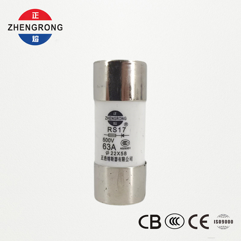 RS17 63A 500V sylindrisk hurtigvirkende sikring | 22*58mm | CCC-sertifisert